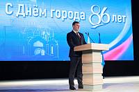День города в Реутове