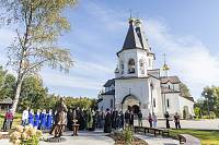 Освящение памятника блаженной Ксении Петербургской в Медвежьих Озёрах 