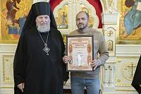 Освящение памятника блаженной Ксении Петербургской в Медвежьих Озёрах 
