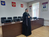 Духовная беседа в Управлении ГУФСИН России по Московской области