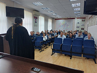 Духовная беседа в Управлении ГУФСИН России по Московской области