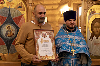 Престольный праздник в Неопалимовском храме Балашихи