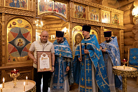 Престольный праздник в Неопалимовском храме Балашихи