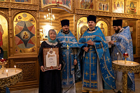Престольный праздник в Неопалимовском храме Балашихи