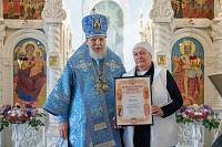 Архипастырский визит в Орехово-Зуевское благочиние