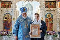 Архипастырский визит в Орехово-Зуевское благочиние