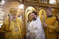 Архиерейское богослужение в Неопалимовском храме Балашихи
