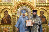 Архиерейское богослужение в Троицком храме Реутова