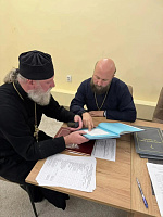 Ревизионная проверка приходов Шатурского благочиния