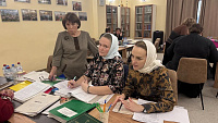 Ревизионная проверка приходов Шатурского благочиния