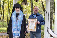 Архиерейское богослужение и конференция в Гребневе