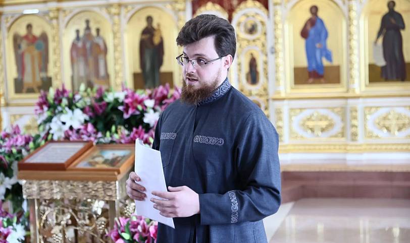 Собрание Отдела религиозного образования и катехизации Балашихинской епархии