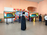 День знаний в Павлово-Посадском городском округе