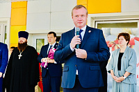 День знаний в Павлово-Посадском городском округе