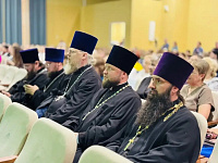 Августовская педагогическая конференция в Павловском Посаде