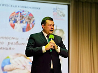 Августовская педагогическая конференция в Павловском Посаде