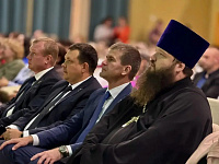 Августовская педагогическая конференция в Павловском Посаде