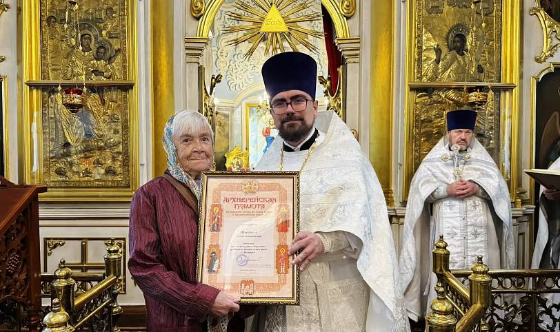 Престольный праздник в Николо-Архангельском храме Балашихи