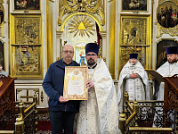 Престольный праздник в Николо-Архангельском храме Балашихи