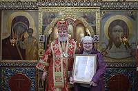 Архипастырский визит в Богородское благочиние