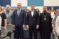 День учителя в Реутове