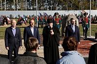 Открытие памятного знака погибшим участникам СВО в Балашихе 