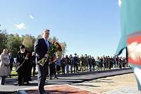 Открытие памятного знака погибшим участникам СВО в Балашихе 