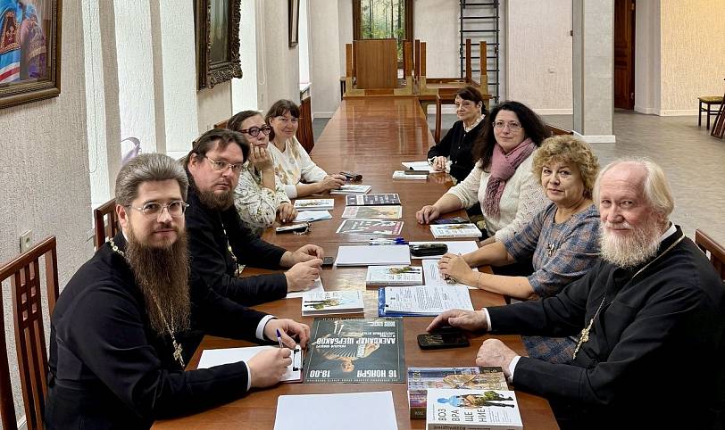 Координационный совет по подготовке к проведению Рождественских чтений в Щёлковском благочинии