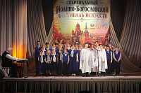 Первый епархиальный Иоанно-Богословский фестиваль искусств в Ликино-Дулёве