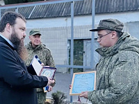 Торжественное построение в воинской части города Павловский Посад