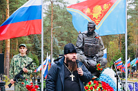 Посещение Аллеи Героев участников СВО в Электрогорске