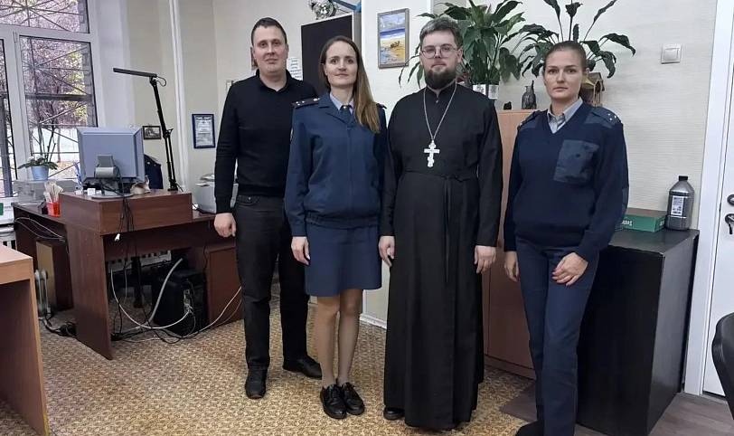 Посещение филиала Уголовно-исполнительной инспекции Павловского Посада