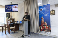 Открытие XXIV Московских областных Рождественских образовательных чтений в Щёлковском благочинии