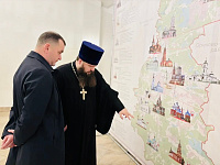 Рабочая встреча с временно исполняющим полномочия главы Павлово-Посадского городского округа