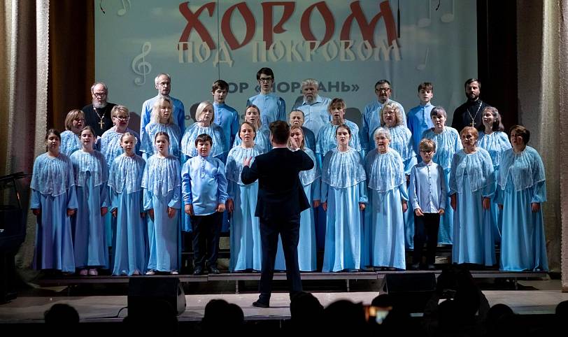 Праздник хоров во Фряново