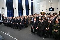 Инаугурация главы городского округа Балашиха